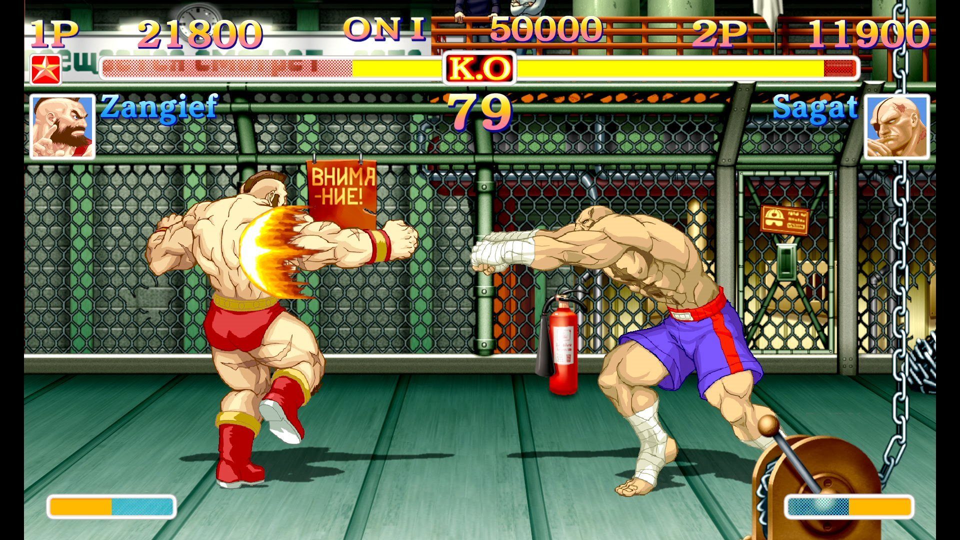 Ultra Street Fighter II: The Final Challengers - Imagen 38